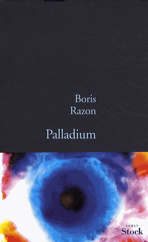Palladium - BORIS RAZON