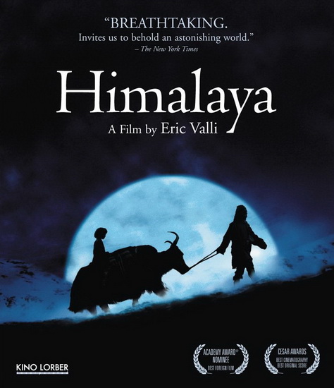 Himalaya (Remastered Edition) - VALLI ERIC