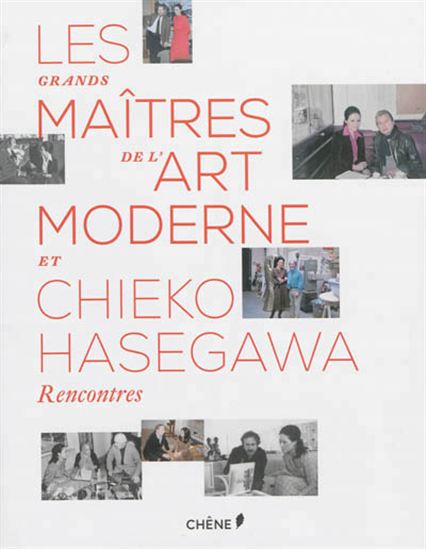 【未開封】Les Grands Maitres de l'Art Moderne CHIEKO HASEGAWA - Les Grands maîtres de l'art moderne et