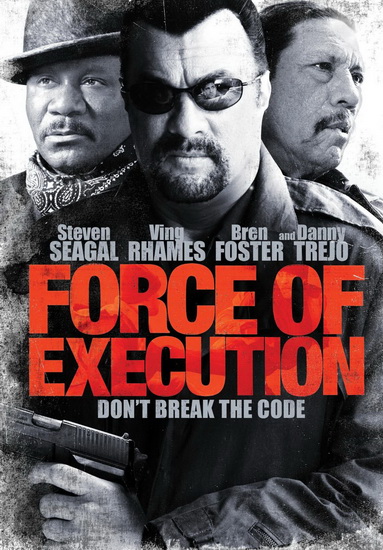 Force of Execution - WAXMAN KEONI