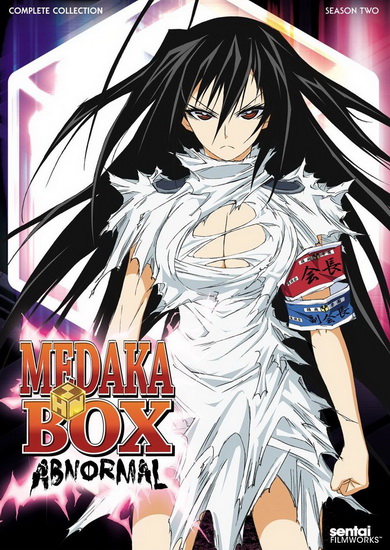 Medaka Box Abnormal (Complete Collection) - 