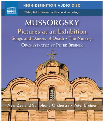 Pictures At An Exhibition, Songs & Dances Of Death, The Nursery - MUSSORGSKY