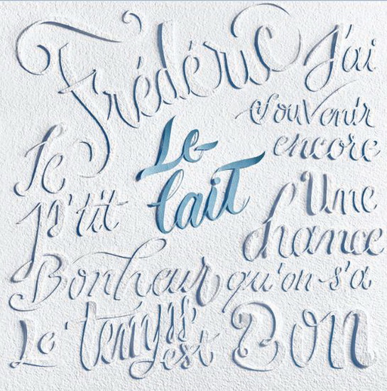 Le Lait , V.3 (Vinyl) - COMPILATION