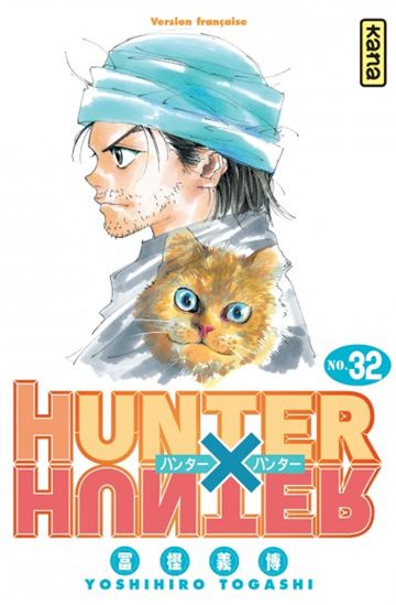 Hunter x Hunter #32 - YOSHIHIRO TOGASHI