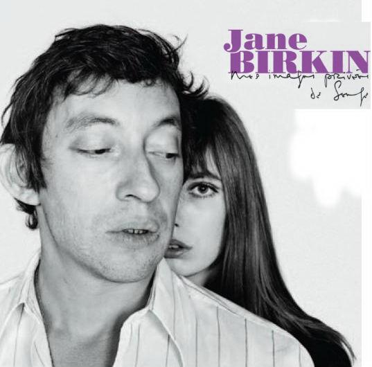 Mes images privées de Serge (CD+DVD) - BIRKIN JANE