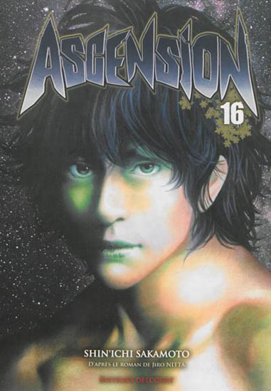 Ascension #16 - SHIN'ICHI SAKAMOTO
