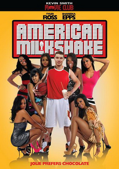 American Milkshake - ANDALMAN DAVID - MUNRO MARIKO