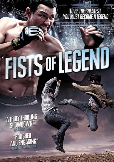 Fists Of Legend - 