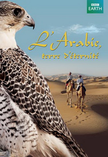 L'Arabie, terre d'éternité - REES DAN - HUTER CHADDEN