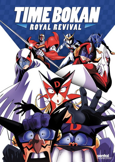 Time Bokan Royal Revival - 