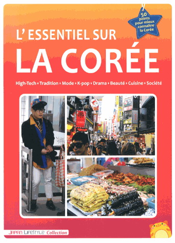 Corée du Sud : 50 idées reçues - COLLECTIF