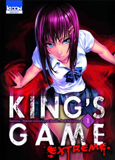 King's game extreme #01 - NOBUAKI KANAZAWA - RENJJI KURIYAMA