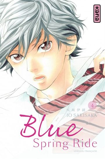 Blue spring ride #04 - IO SAKISAKA