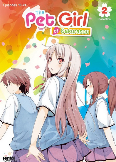 Pet Girl Of Sakurasou (Coll. 2) - 