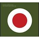 The Richest Man In Babylon - THIEVERY CORPORATION