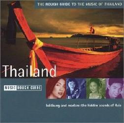 Rough Guide To The Music Of Thailand - COMPILATION
