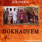 Dunia - RICCIARDI ANGELO