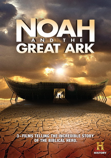 Noah And The Great Flood - 
