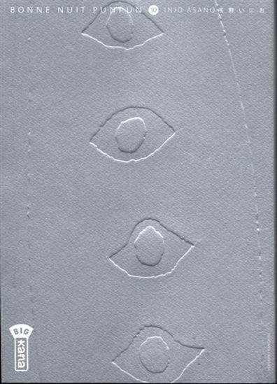 Bonne nuit Punpun #10 - INIO ASANO