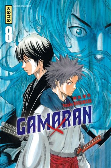 Gamaran #08 - YOSUKE NAKAMARU