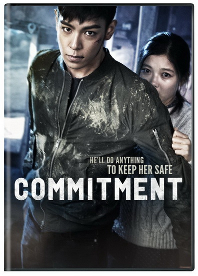 Commitment - 