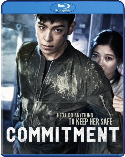 Commitment - 