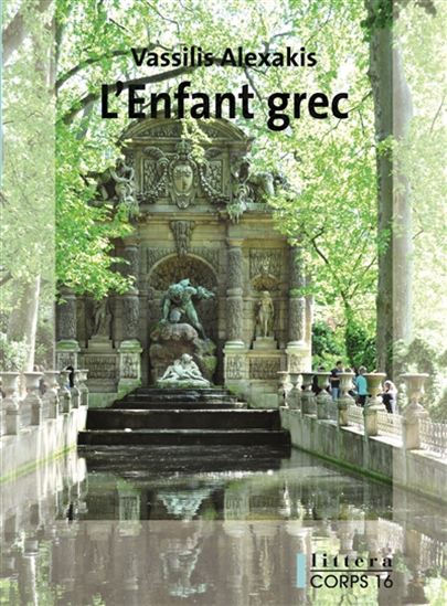 L&#39;Enfant grec - VASSILIS ALEXAKIS