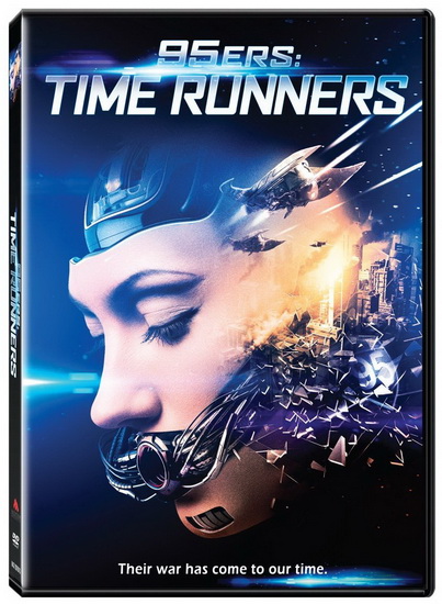 95 Ers: Time Runners - 