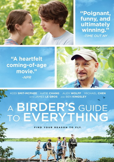 A Birders Guide To Everything - MEYER ROB