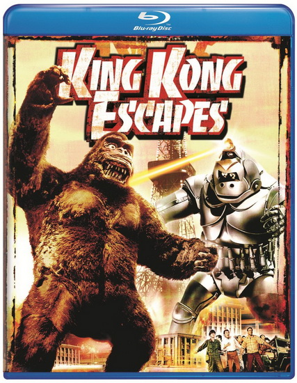 King Kong Escapes - HONDA ISHIRÔ