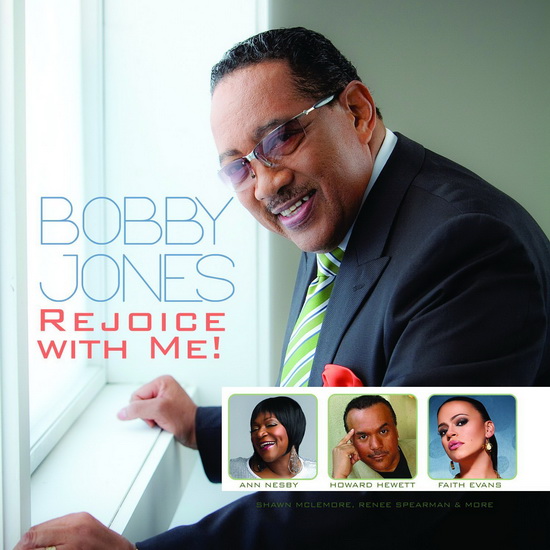 Rejoice With Me! - JONES BOBBY