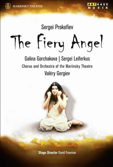 Prokofiev - The Fiery Angel - PROKOFIEV SERGEI