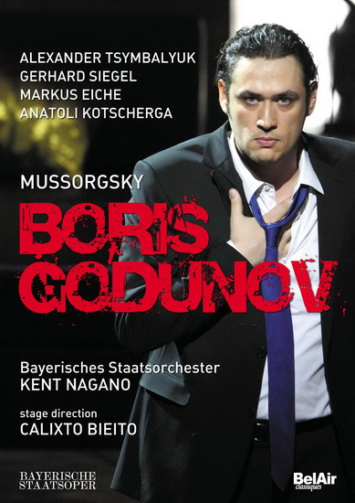 Mussorgsky - Boris Godunov - MUSSORGSKY MODEST