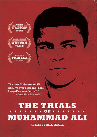 The Trials of Muhammad Ali - SIEGEL BILL
