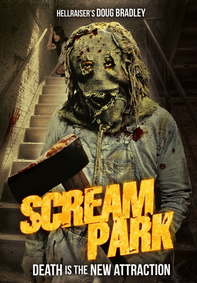Scream Park - HILL CARY