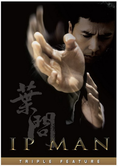 Ip Man (Triple Feature) - 