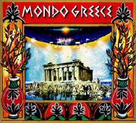 Mondo Greece - COMPILATION