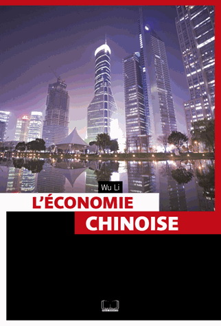 L&#39;Économie chinoise - WU LI