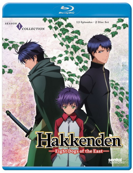Hakkenden: Eight Dogs Of The East (Season 1) - 