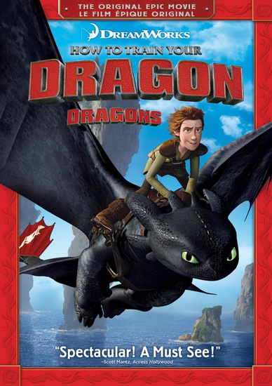 How To Train Your Dragon - DEBLOIS DEAN SANDERS CHRIS