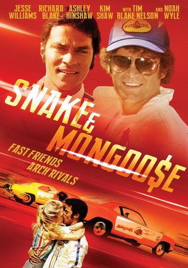 Snake & Mongoose - 