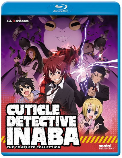 Cuticle Detective Inaba (Complete Collection) - 