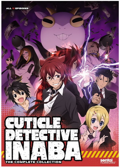 Cuticle Detective Inaba (Complete Collection) - 