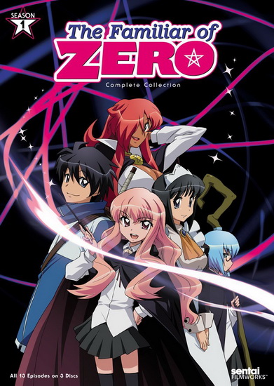 Familiar Of Zero (Season 1) - FAMILIAR OF ZERO
