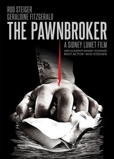 Pawnbroker - 