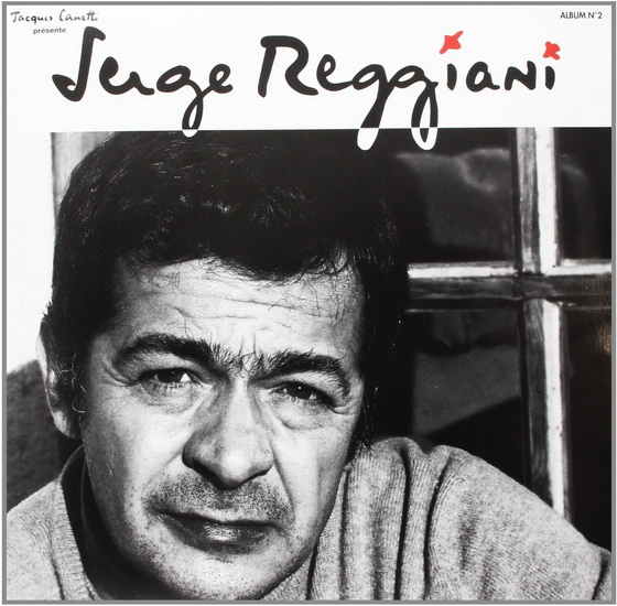 12 Succes Originaux (Vinyl) - REGGIANI SERGE