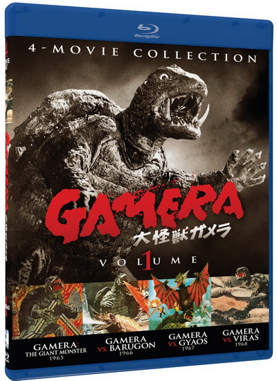 Gamera (Ultimate Collection) (Volume 1) - 