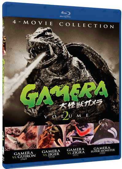 Gamera (Ultimate Collection) (Volume 2) - 