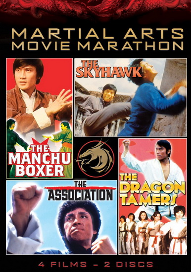Martial Arts Movie Marathon - 
