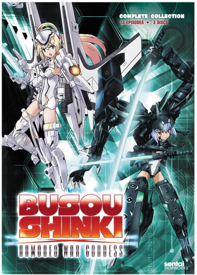 Busou Shinki (Complete Collection) - 